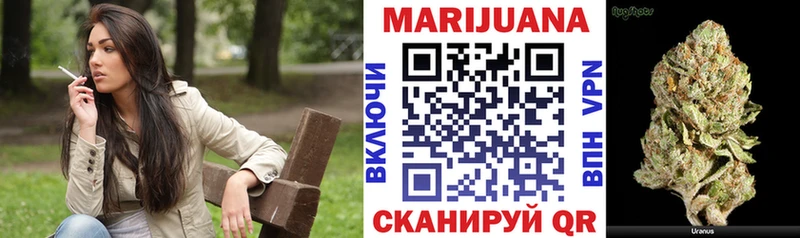 Как найти наркотики Бугуруслан Alpha-PVP Мефедрон Канабис КОКАИН