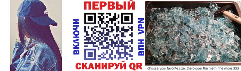 купить   гидра ссылка  Amphetamine Розовый  Бугуруслан 