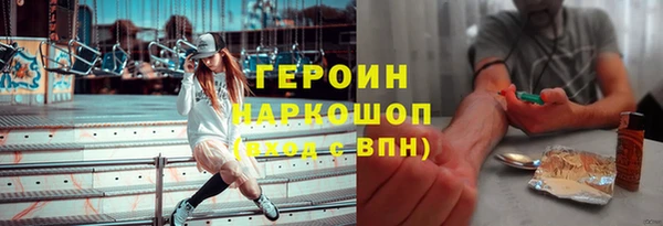 дмт Пестово