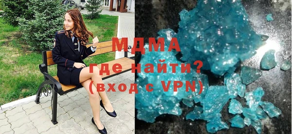 а пвп мука Верхнеуральск