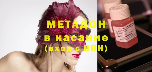 мефедрон Переславль-Залесский