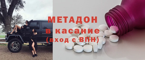 круглые Удомля