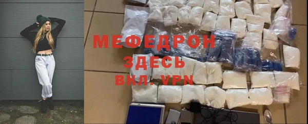 spice Узловая