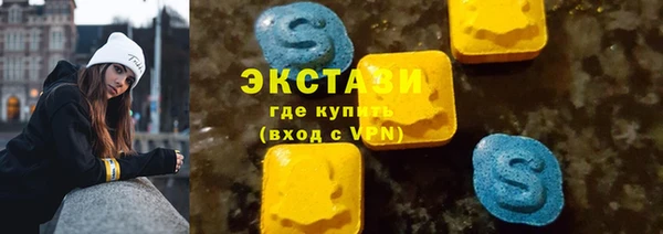 мефедрон Переславль-Залесский