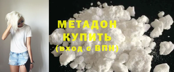 дмт Пестово