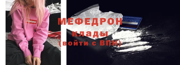 a pvp Пересвет