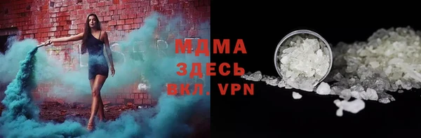 дмт Пестово