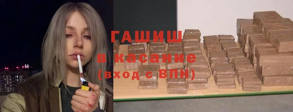мефедрон Переславль-Залесский