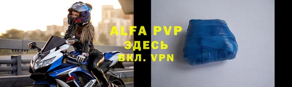 дмт Пестово