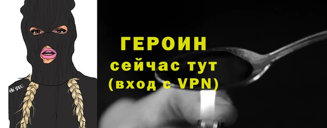дмт Пестово