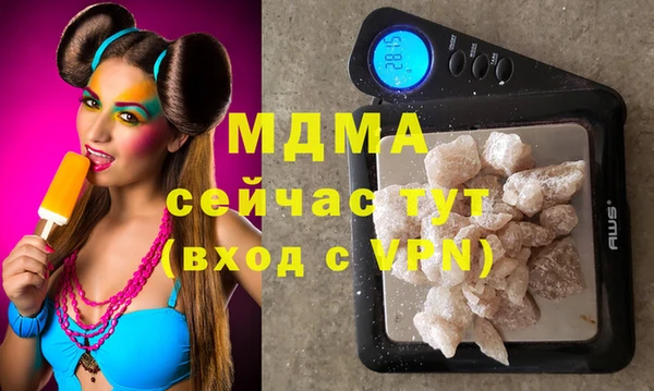 кокаин премиум Остров