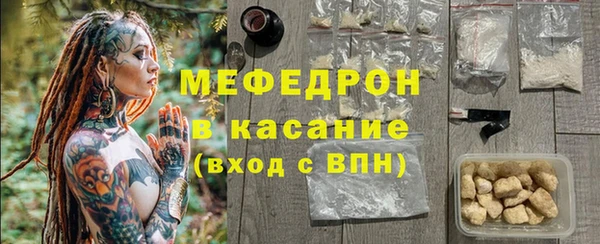 кокаин колумбия Карпинск