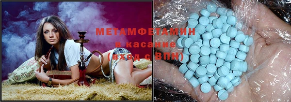 дмт Пестово