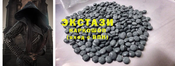 дмт Пестово