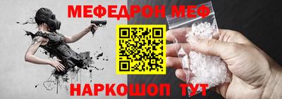 метадон Балахна