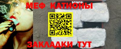 мдпв Волгодонск