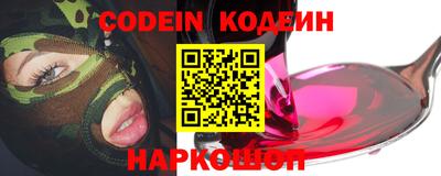 метадон Балахна