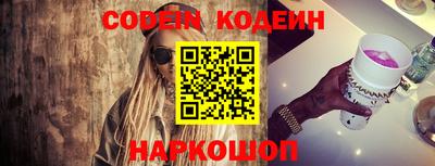 первитин Балашиха