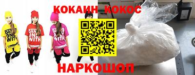 таблы Азнакаево