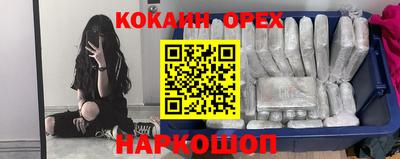 метадон Балахна