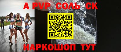 таблы Азнакаево