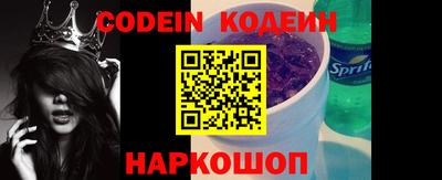 метадон Балахна