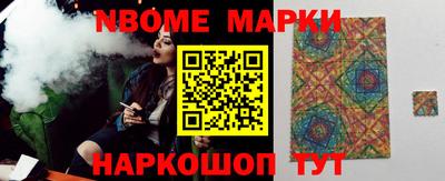 таблы Азнакаево