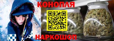 первитин Балашиха