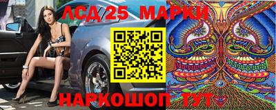 метадон Балахна