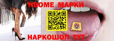 кокс Балаково