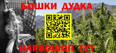 метадон Балахна