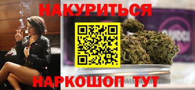 прущий лед Абакан