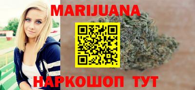 кокс Балаково