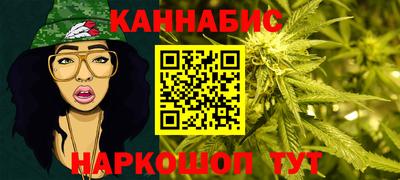 таблы Азнакаево