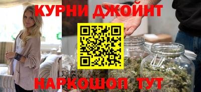 таблы Азнакаево