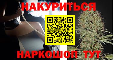 прущий лед Абинск