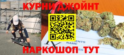 таблы Азнакаево