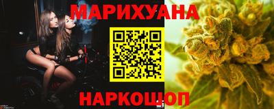 кокс Балаково