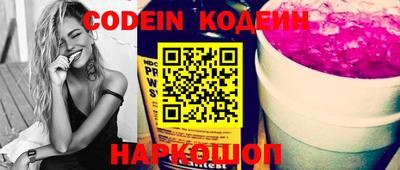 кокс Балаково