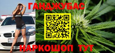 прущий лед Абакан