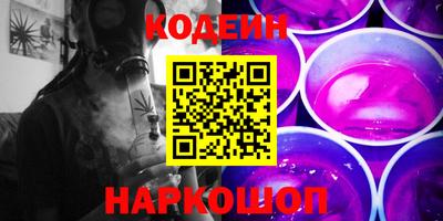 прущий лед Абакан
