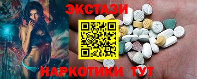 прущий лед Абакан