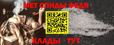 прущий лед Абакан