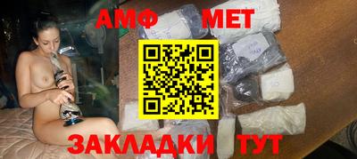 прущий лед Абакан