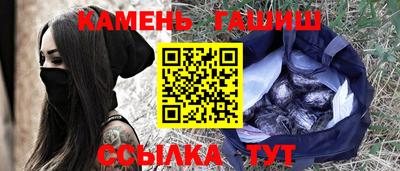 первитин Балашиха