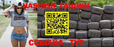 таблы Азнакаево