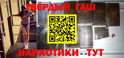 первитин Балашиха