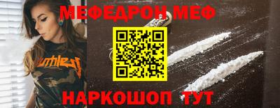 таблы Азнакаево