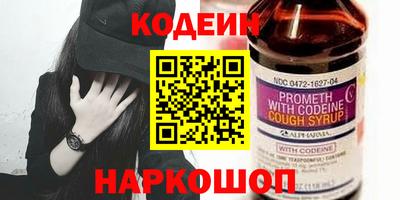 первитин Балашиха