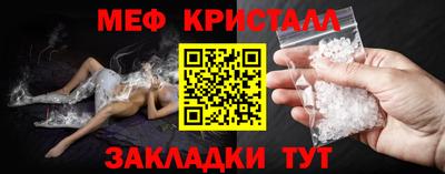 таблы Азнакаево